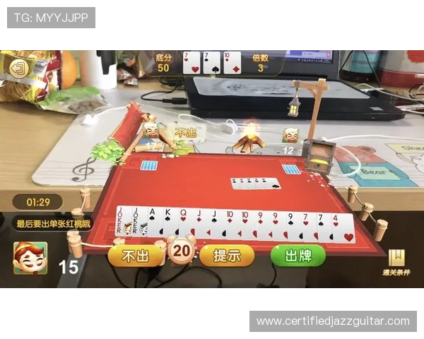 乐鱼棋牌平台全面升级推出全新游戏体验吸引大量玩家关注
