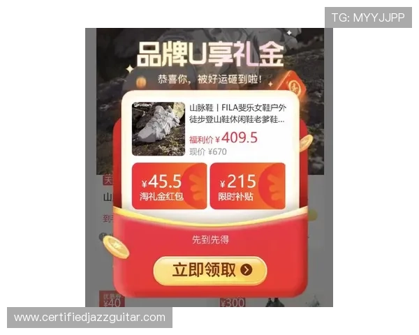 678体育真人平台最新优惠活动：丰富的彩金福利与专属优惠助力玩家轻松赢取大奖