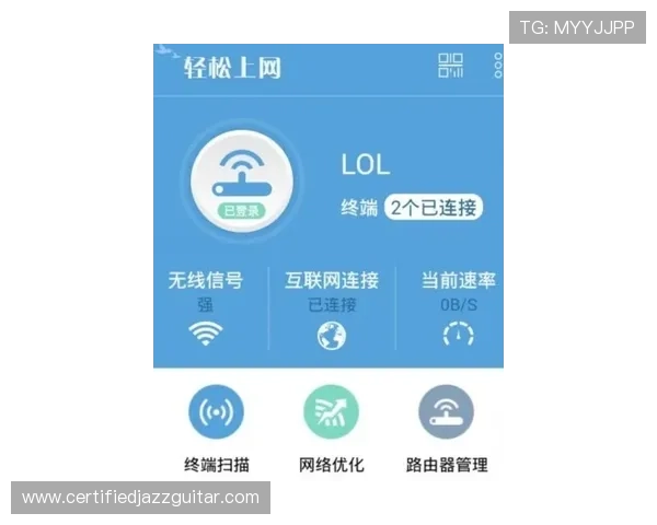 优发体育客户端下载与安装教程让你轻松开启畅快的体育娱乐体验