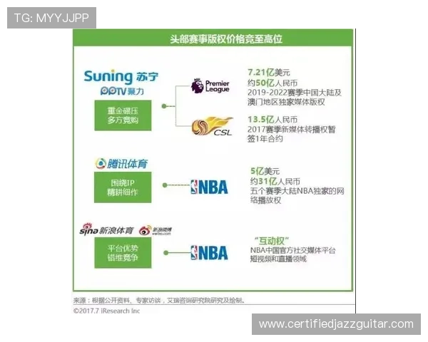 和记体育用户体验分享，真实玩家的投注心得与平台使用技巧