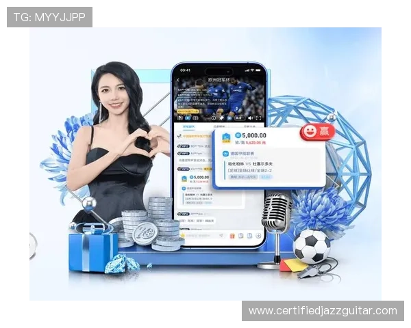 买球网竞投安全指南保障你的资金安全与投注体验优化