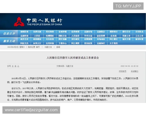 牛宝体育官网APP常见问题与客服支持，解决您的使用疑问与技术难题