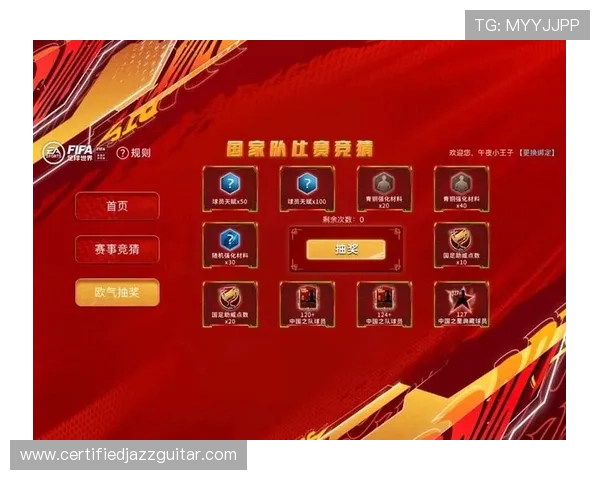 足球竞猜推荐论坛最新趋势与专家推荐，助你在竞猜中稳操胜券