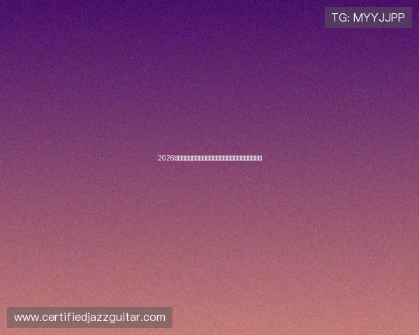 2026年世界杯乌拉圭对佛得角比赛的过往比分记录与战术分析